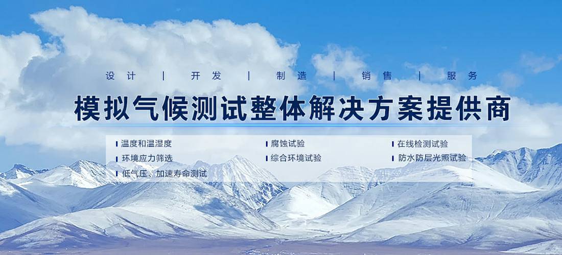 乐鱼手机入口站官网-乐鱼(中国)