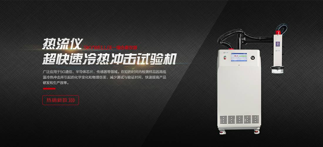 乐鱼手机入口站官网-乐鱼(中国)
